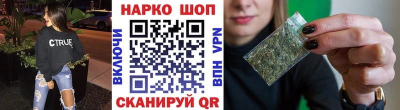 Виды наркотиков купить Котельники Альфа ПВП КОКАИН МЕФ МАРИХУАНА