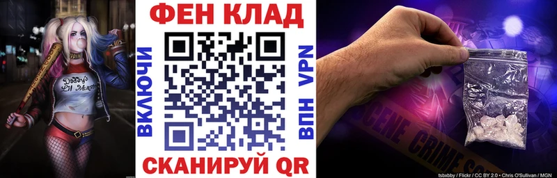 Amphetamine VHQ  Котельники 