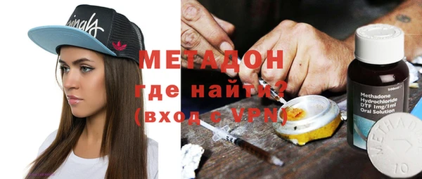 a pvp Нягань