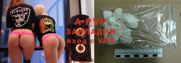 a pvp Нягань