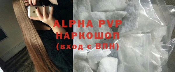 гидропоника Няндома