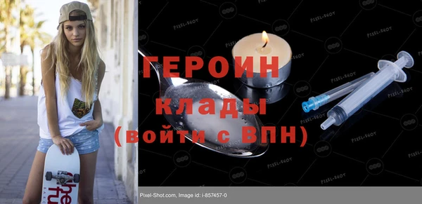 гидропоника Няндома