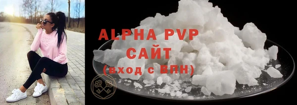 гидропоника Няндома