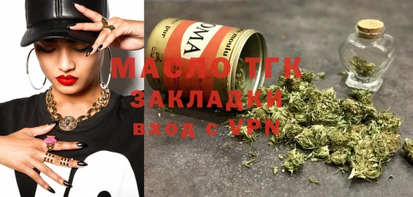 a pvp Нягань