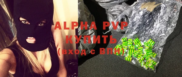 a pvp Нягань