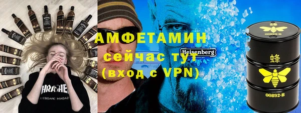 COCAINE Видное
