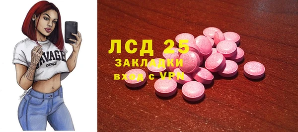 a pvp Нягань