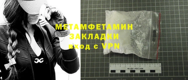 гидропоника Няндома