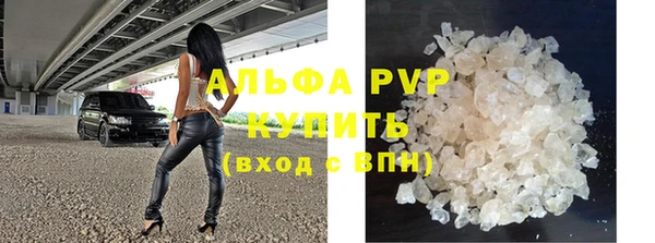 a pvp Нягань