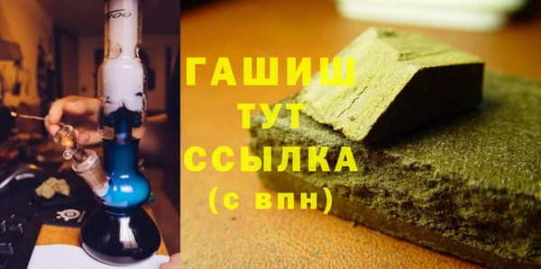 гидропоника Няндома