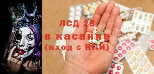 гидропоника Няндома