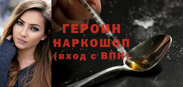 a pvp Нягань