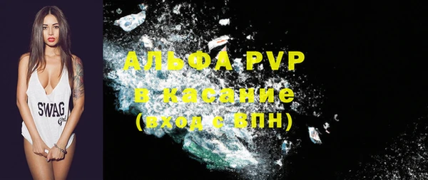 гидропоника Няндома