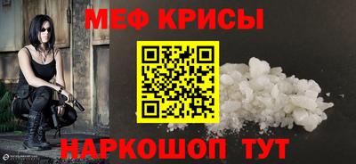 дурь Бийск