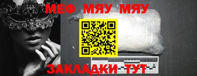 амфетамин Берёзовский