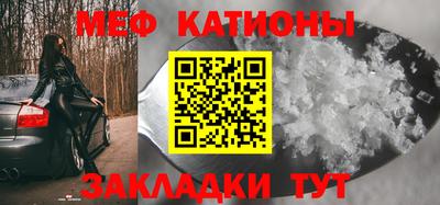 Альфа ПВП Беслан