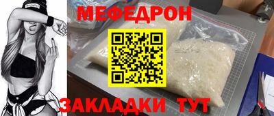 МДМА Азнакаево