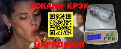 амфетамин Берёзовский