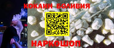 амфетамин Берёзовский