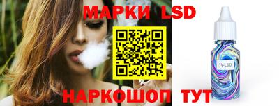 дурь Бийск