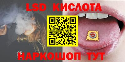 амфетамин Берёзовский