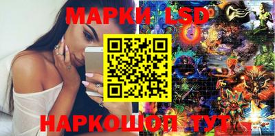 дурь Бийск