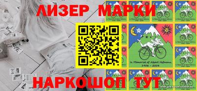 Альфа ПВП Беслан