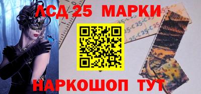 Альфа ПВП Беслан