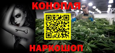 амфетамин Берёзовский