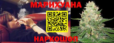 дурь Бийск