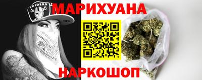 дурь Бийск