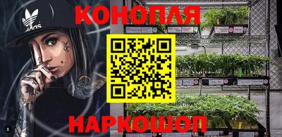 амфетамин Берёзовский