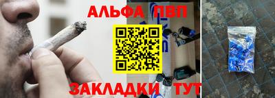 амфетамин Берёзовский