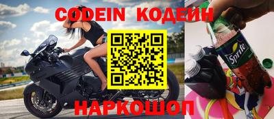 амфетамин Берёзовский