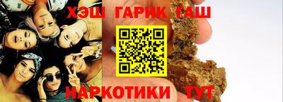 дурь Бийск
