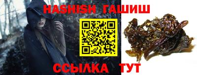 дурь Бийск