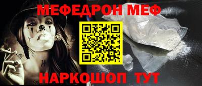 Альфа ПВП Беслан